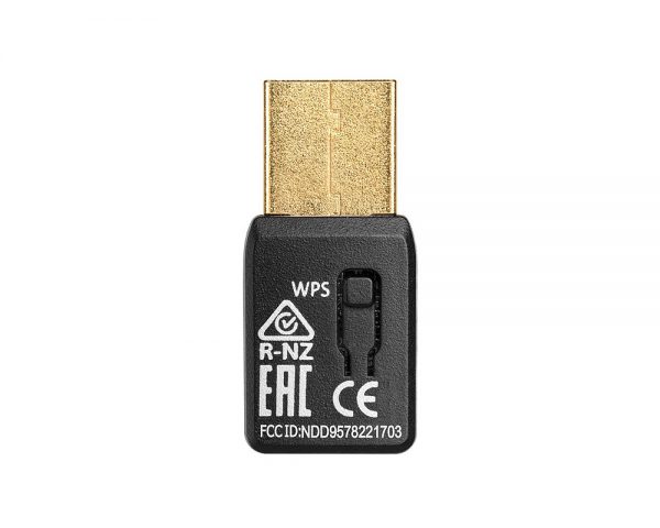 Edimax WLAN 1750Mbps Dual Band AC1750 USB3.0
