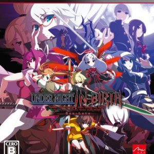 PS3 Under Night In-Birth EXE - Late