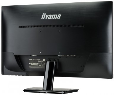 25" Iiyama XU2590HS-B1 FHD HDMI DVI VGA